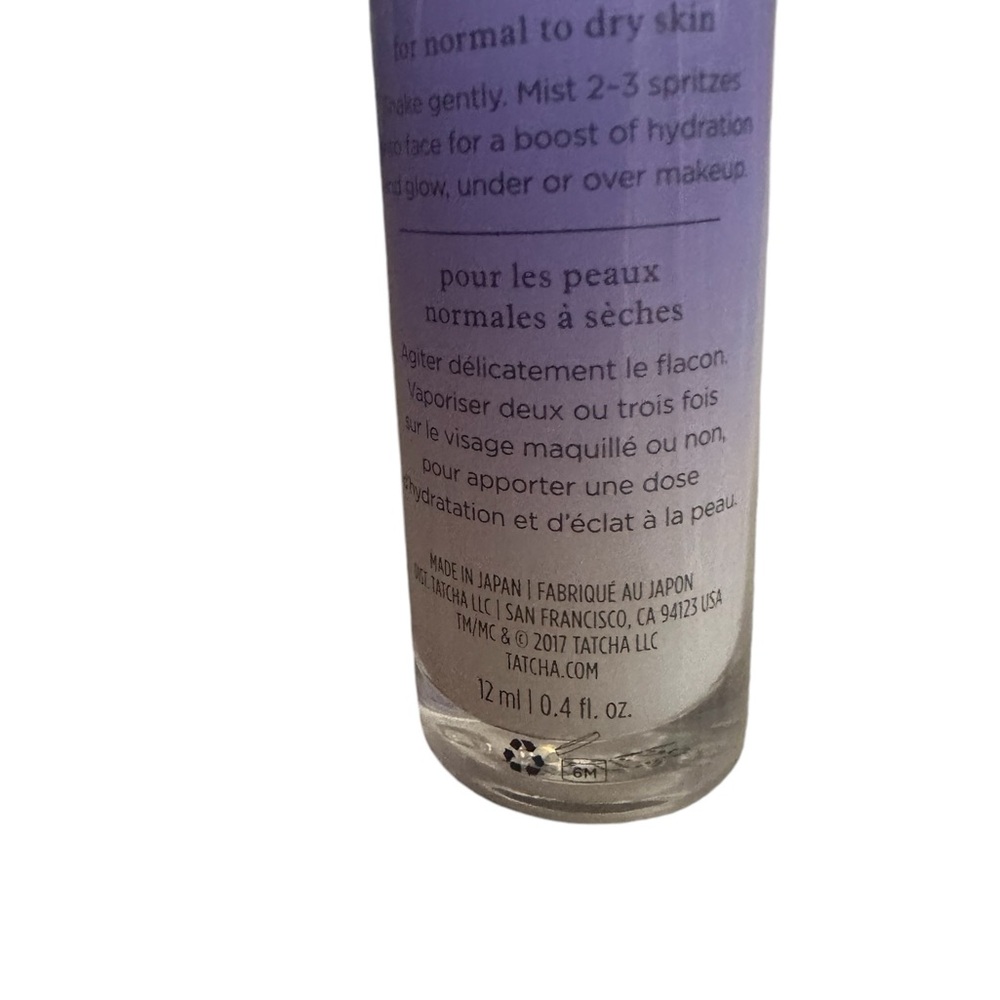 Tatcha Travel set Bundle Water Cream Camelia Cleansing Oil & Dewy Mist - Picture 7 of 11